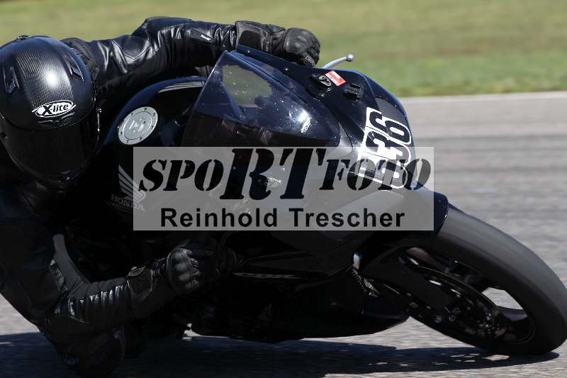 /43 08.08.2025 Discover the Bike ADR/Race 3 rot/536